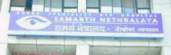Samarth Nethralaya