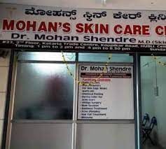 Mohan Skin Care Clinic