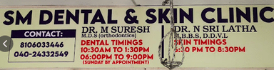 S.M Skin and Dental Clinic