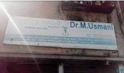 Dr. M. Usmani Clinic