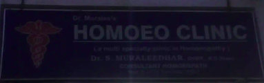 Dr Muralee's Homoeo Clinic