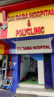 Sai Baba Hospital & Polyclinic
