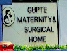 Gupte Maternity & Surgical Home