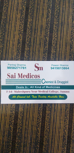 Sai Medicos