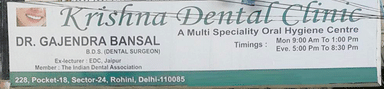 Krishna Dental & cosmetic clinic