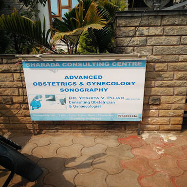 Sharada Consulting And Advanced Sonography Centre