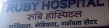 Dr. Hari Singh Solanki's MTP Ruby Hospital