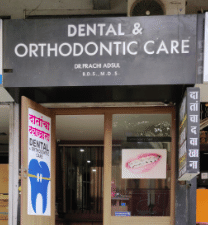 Dental and Orthodontic Care