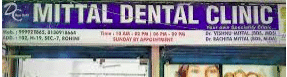 Mittal Dental Clinic