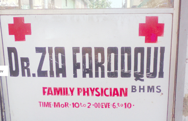 Dr. Zia Farooqui's Clinic
