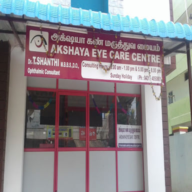 Akshaya Eye Cate Centre