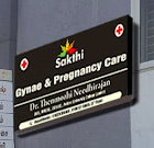 SAKTHI GYNAE &PREGNANCY CARE
