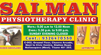 Salman Physiotherapy Clinic