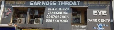 Dr Vivek Jadhav Ear Nose Throat Care Center