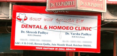 Dr Padhye's Dental and Homoeo Clinic