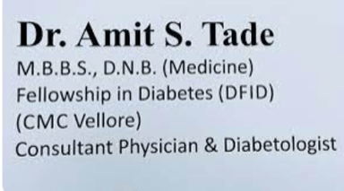 Dr Amit Tade's Clinic