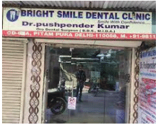 Bright Smile Dental Clinic