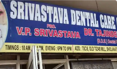 Srivastava Dental Care Centre