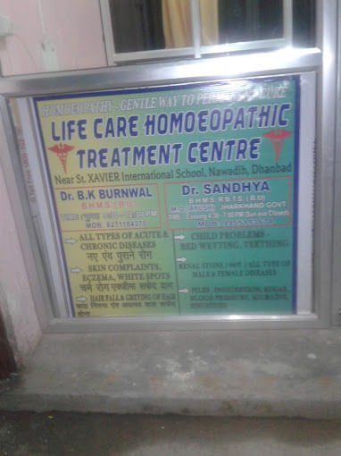Life Care Homeopathic Treatment Center