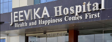 Jeevika Hospital