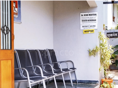 Dr. Renu Mahtani's Autoimmunity Treatment Centre