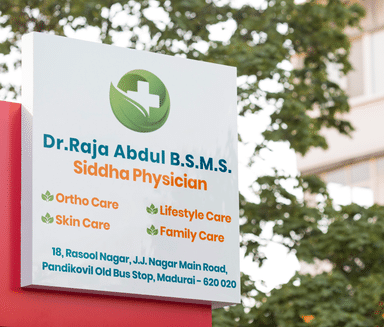 Dr.Raja Siddha Health Care