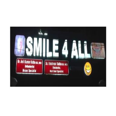 Smile4all Dental Clinic