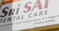 Sri Sai Dental Care, R.T Nagar