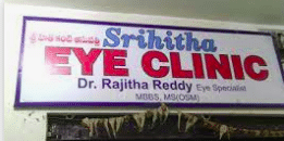 Srihita Eye Clinic