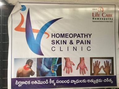 Life Care Homeo Clinic