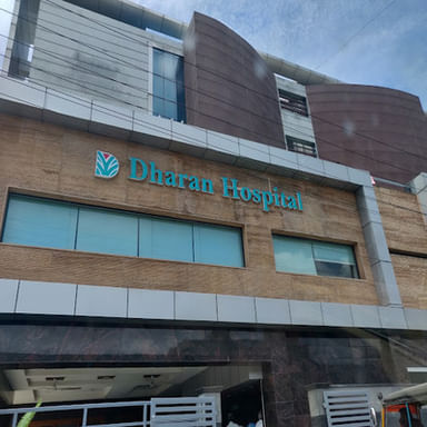 Dharan Hospital