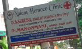 Nalam Homoeo Clinic & Research Center