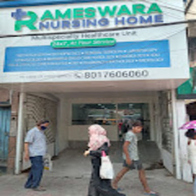Rameswara Nursing Home