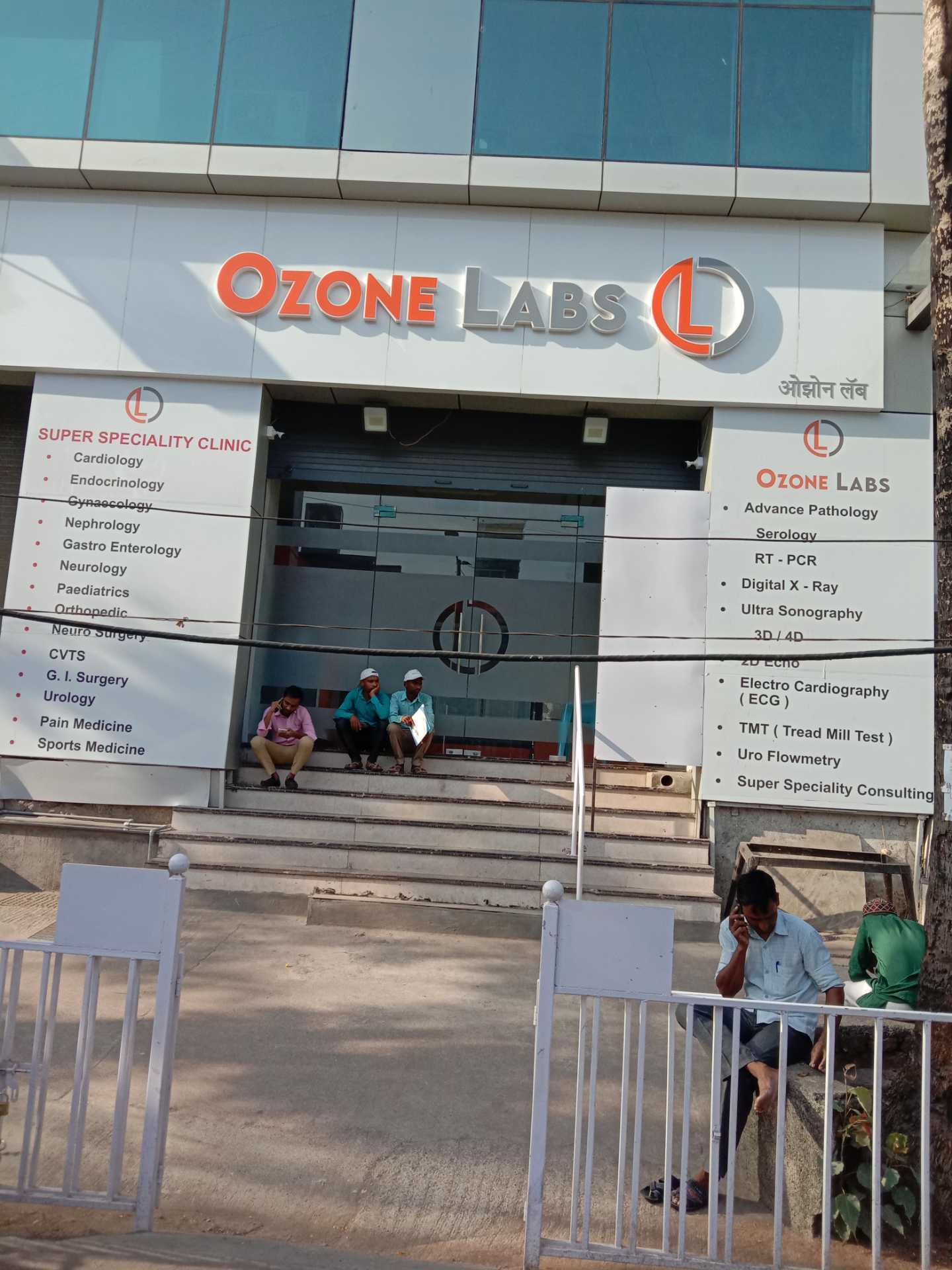Ozone