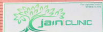 Jain Clinic