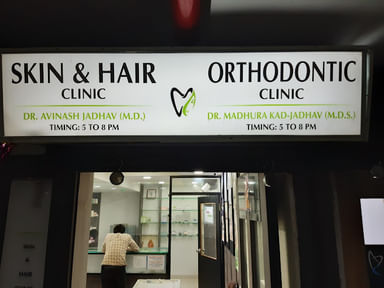 Skin and Hair Clinic