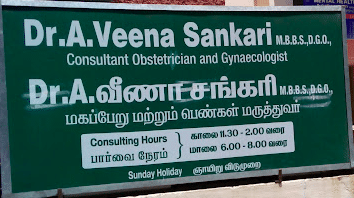 Dr. Veenasankari A's Clinic