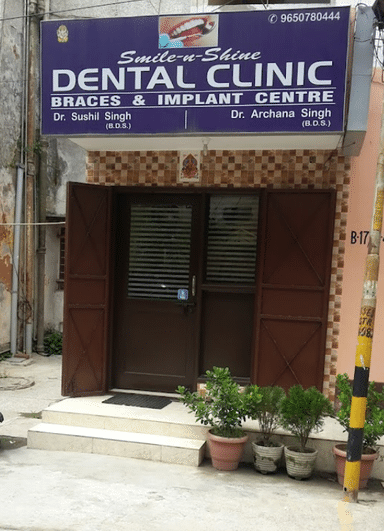 Smile - N- Shine Dental Clinic