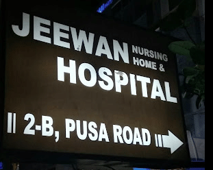 Jeevan Nursing Home