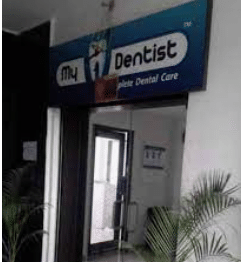 MY DENTIST