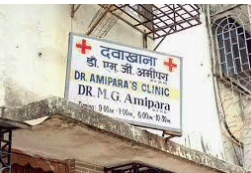Dr. Amipara's Clinic