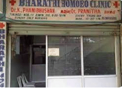 Bharathi Homeo Clinic