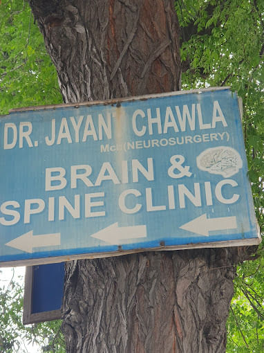 The Shiva Neuro & Multispeciality Centre