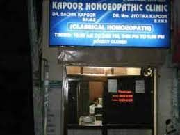 Kapoor Homoeopathic Clinic