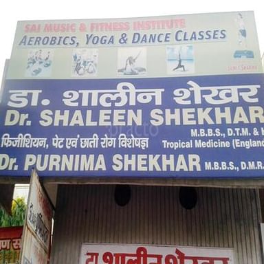 Dr. Shaleen Shekhar's Clinic