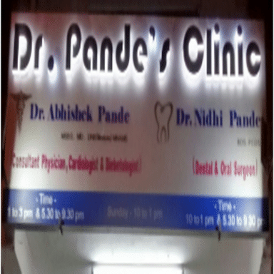 Dr Pande?s clinic