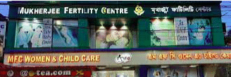 Mukherjee Fertility Center