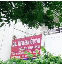 Medical and Gynae Clinic