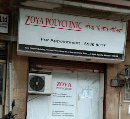 Zoya Polyclinic