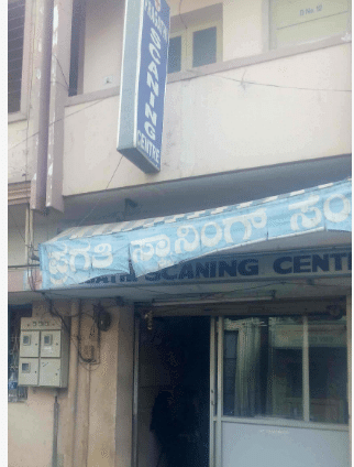 Pragathi Scanning Centre